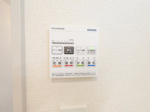 八王子市　上柚木　新築一戸建ての独立洗面台|～造作カウンタ―付きの独立洗面台～