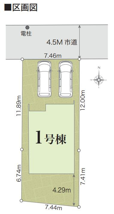 牛久市上柏田4丁目　新築戸建の区画図