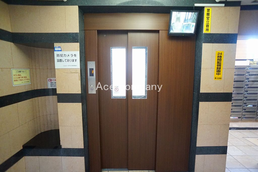 【その他共用部分】の画像