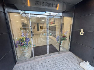 【セキュリティ】 | 第18松屋ビル | 第18松屋ビル　オートロック