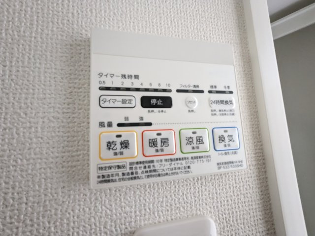 アジールコート東大井の設備