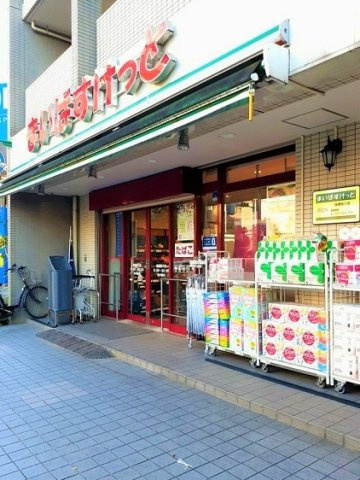 ローズボヌールⅢの周辺|まいばすけっと板橋桜川店まで124m
