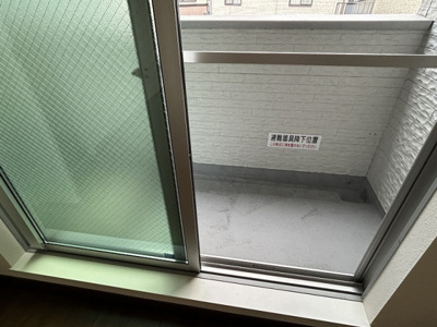 【バルコニー】 | QuatreSaisons井尻