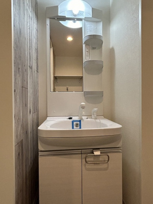 【洗面所】 | QuatreSaisons井尻