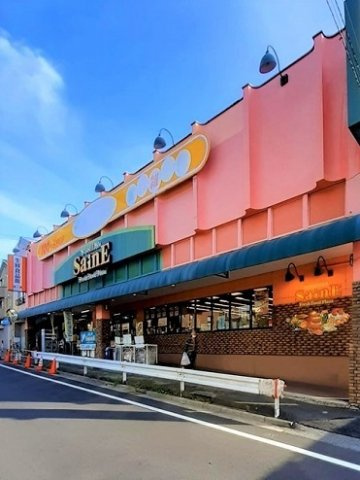 アジュール千川の周辺|よしやセーヌ 大谷口店まで178m