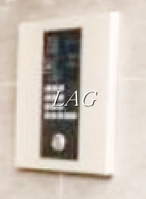 【セキュリティ】 | モアナコート北綾瀬 | モニター付きインターホンです。