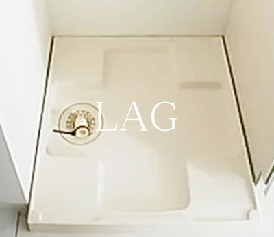 【その他】 | モアナコート北綾瀬