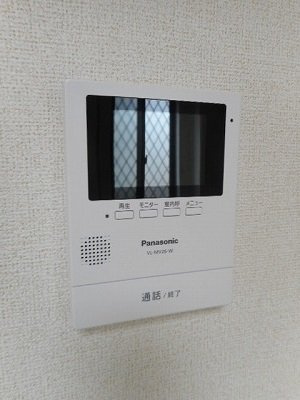 はみんぐ　ふさのセキュリティ