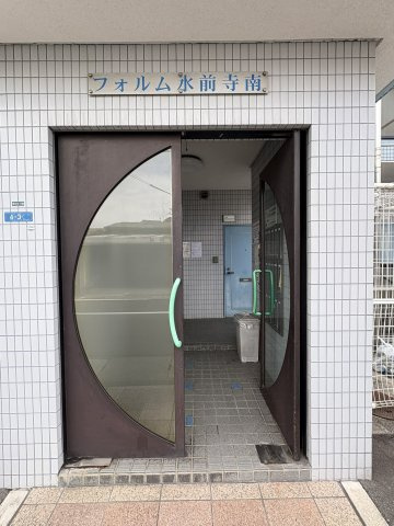 フォルム水前寺南の外観