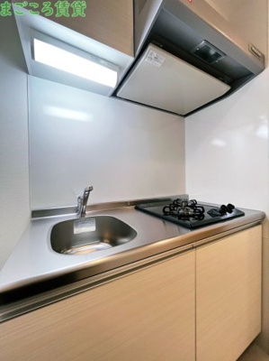 【キッチン】 | リヴィアス難波クラス