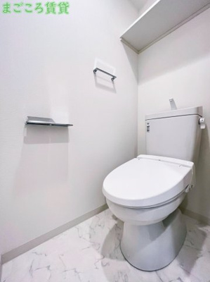 【トイレ】 | リヴィアス難波クラス