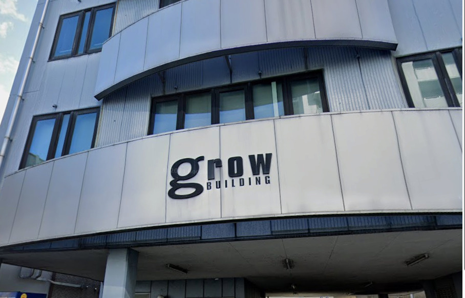 大津市浜大津２丁目の事務所