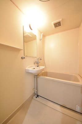 【浴室】 | きたむらビル