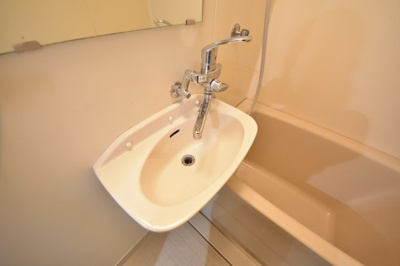 【洗面所】 | きたむらビル
