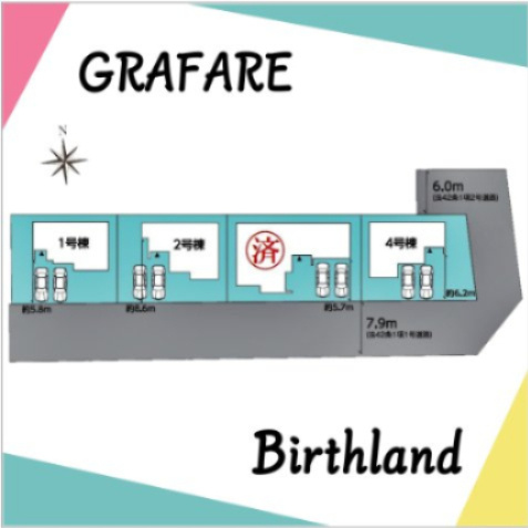 新築戸建・新築建売　郡山市横塚五丁目【ZEH水準住宅】芳賀小・郡山四中の区画図|カースペース3台(車種による)※敷地内に電柱及び支線が入る場合がございます。