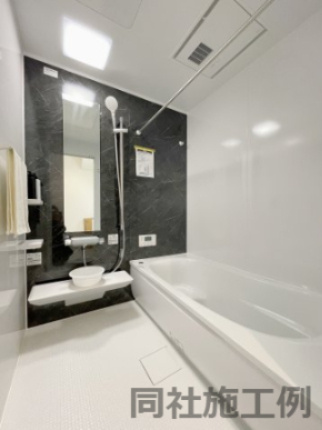 新築戸建・新築建売　郡山市横塚五丁目【ZEH水準住宅】芳賀小・郡山四中の浴室|同社施工例