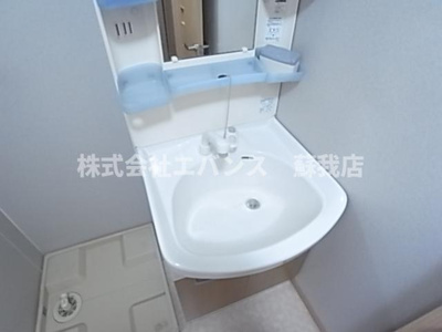 【独立洗面台】 | ピースサル | 独立洗面化粧台