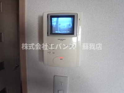 【セキュリティ】 | ピースサル