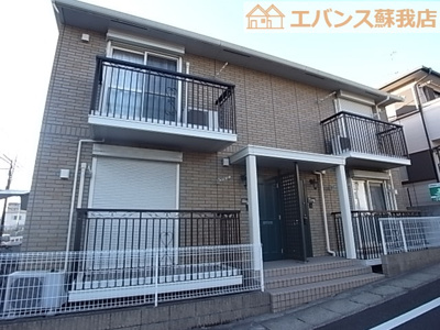 【外観】 | ピースサル | 外観です