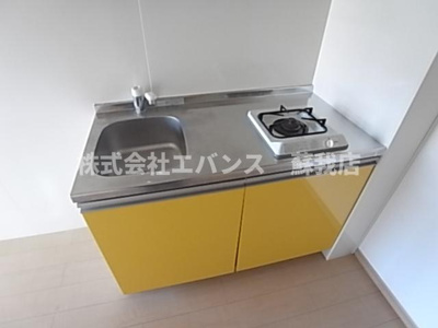 【キッチン】 | ピースサル | キッチンです