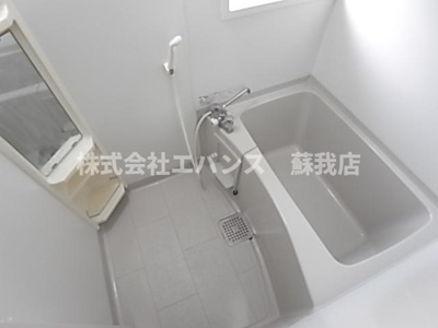 【浴室】 | ピースサル | お風呂です