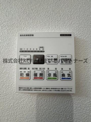 【設備】 | TRIOVE JR久留米駅前