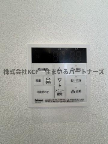 【設備】 | TRIOVE JR久留米駅前