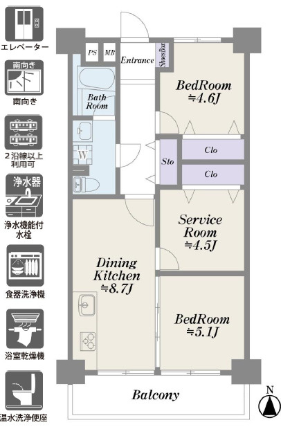 亀戸2丁目団地　4階　リ　フォームのその他