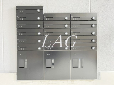 【その他共用部分】 | モンレーヴ赤羽 | 集合ポストになります。