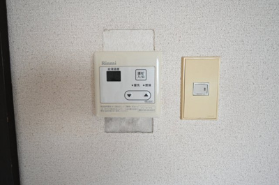 【その他】 | ハイツ中山Ⅰ