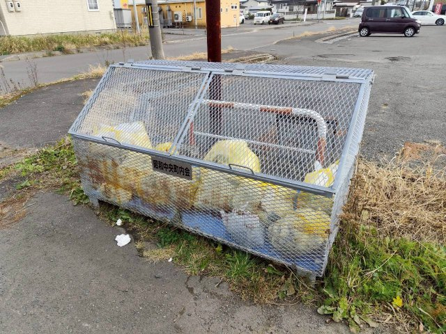 釧路市昭和町４丁目のアパートのその他共用部分