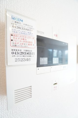 【セキュリティ】 | 青葉の森PineHillsⅡ | ※同物件・同タイプの写真です。