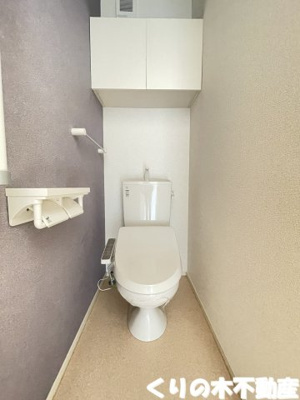 【トイレ】 | ガーベランスＡ | 反転タイプのお部屋です（現況を優先します）