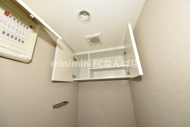 クリスタルエグゼ南堀江