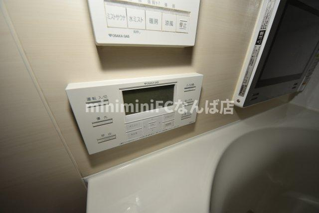 クリスタルエグゼ南堀江