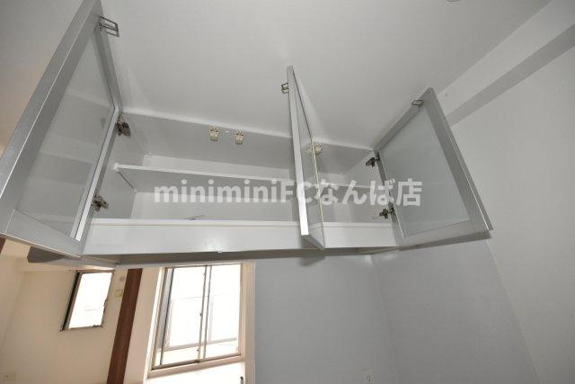 クリスタルエグゼ南堀江