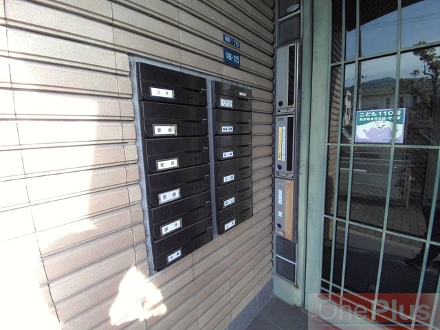 エクセレンス御影のその他共用部分