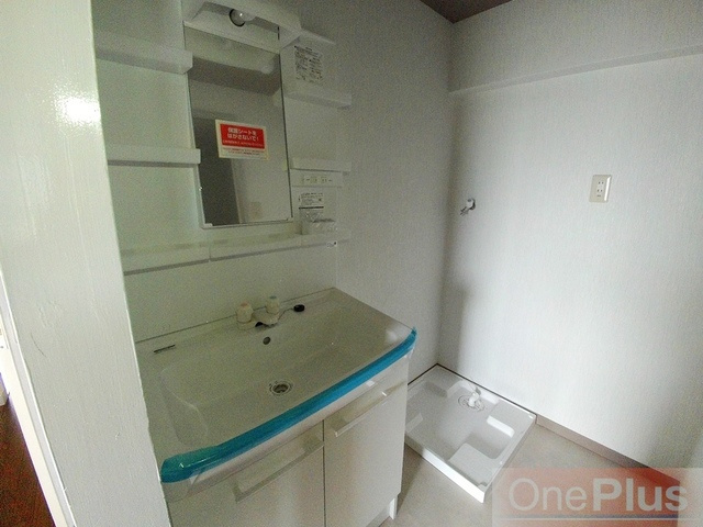 エクセレンス御影の洗面所