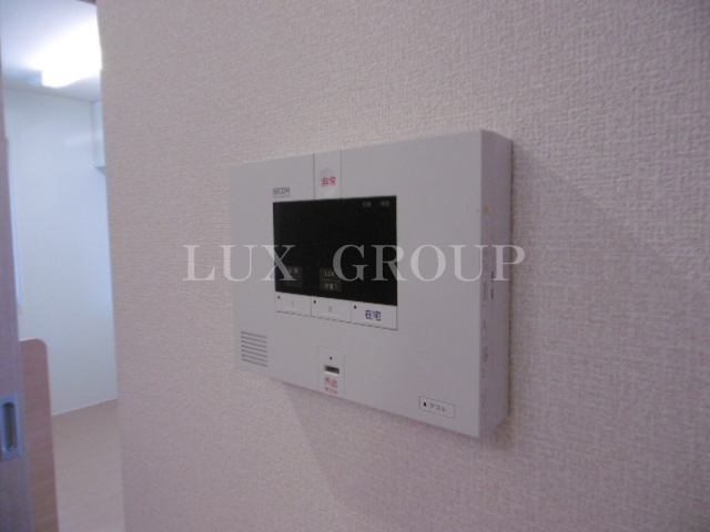 【セキュリティ】 | サヌール