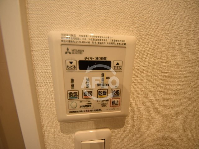 アドバンス大阪城エストレージャの設備|アドバンス大阪城エストレージャ　浴室乾燥