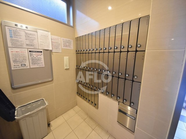 アドバンス大阪城エストレージャのその他共用部分|アドバンス大阪城エストレージャ　郵便ポスト