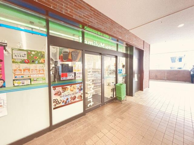 ファミリーマート相鉄…まで521m
