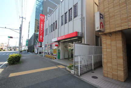 三菱ＵＦＪ銀行二俣川…まで380m