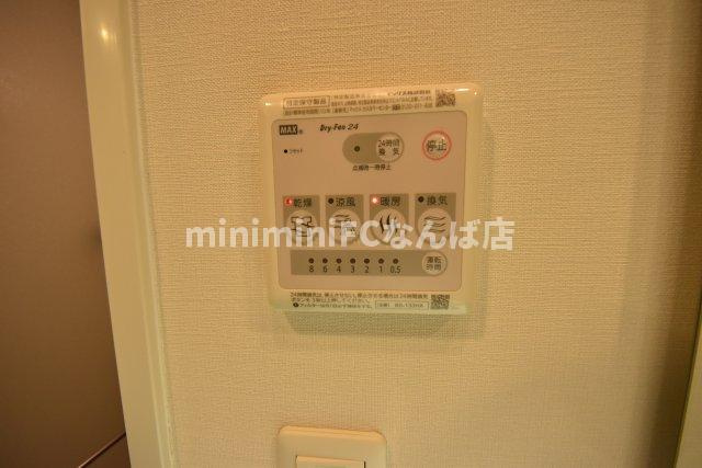 コンフォリア阿波座