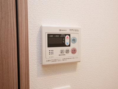 【設備】 | エスリード中之島クロスゲート