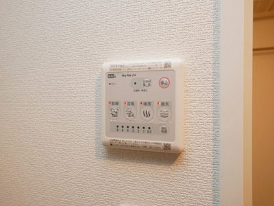 【設備】 | エスリード中之島クロスゲート