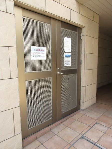 エス・キュート平野町