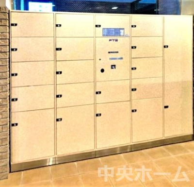 【設備】 | ザ・ガーデンタワーズ・サンライズタワー | 【宅配ボックス】在宅時・不在時に関わらず、居住者の代わりに非対面で宅配物を受け取ってくれる便利な設備です。わかりやすくご説明致しますので見学時にはお部屋だけではなく共用部分もぜひチェックしてください。