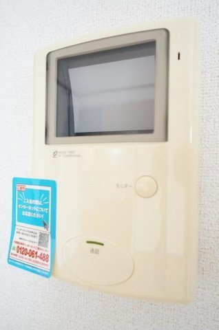 ブルースカイⅣのセキュリティ