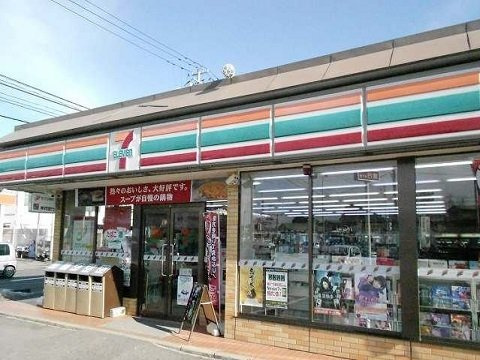 ブルースカイⅣの周辺|セブンイレブン結城店まで1500m